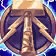 Hammer of Justice